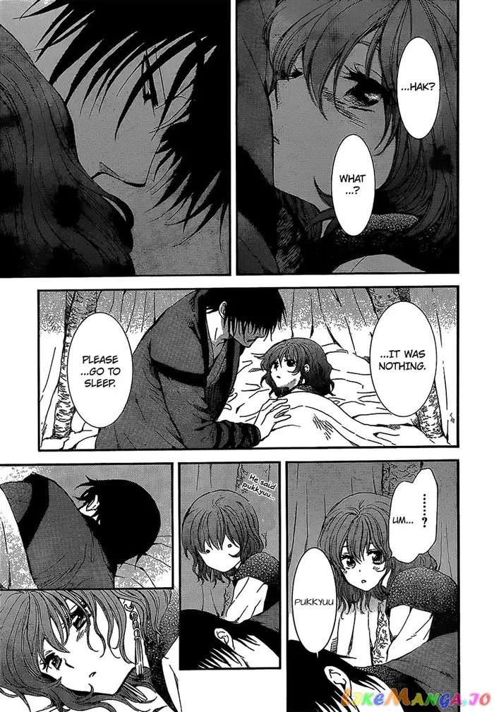 Yona of the Dawn Chapter 134 image 18_optimized